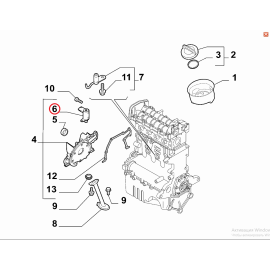 Клапан регулювання тиску масла Fiat 500X 2015-